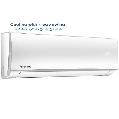 باناسونيك مكيف هواء سبليت بريميوم بقوة 22,000 وحدة حرارية